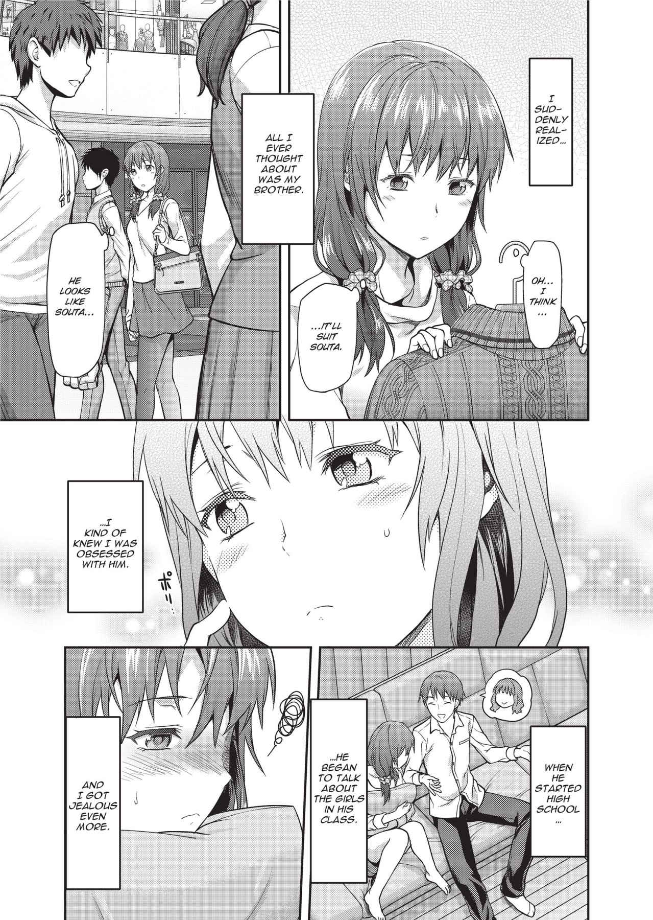 Hentai Manga Comic-Ane Kyun! ~My Sweet Sweet Elder Sister~-Chapter 5-1